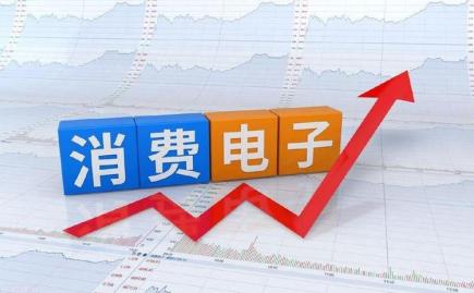 9月消費(fèi)電子芯片密集發(fā)布，影視制作迎新機(jī)遇